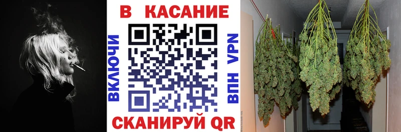 Наркота Армавир Амфетамин  Мефедрон  Гашиш  MDMA  Бошки Шишки 