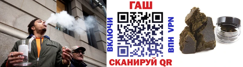 darknet наркотические препараты  Армавир  ГАШИШ гарик  купить наркотики сайты 