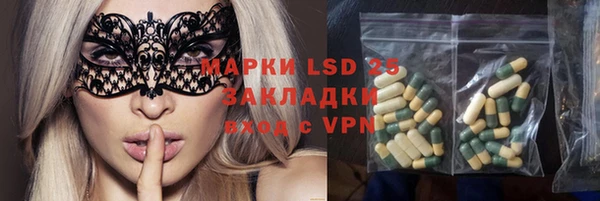 а пвп мука Богородицк