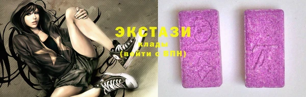 а пвп мука Богородицк