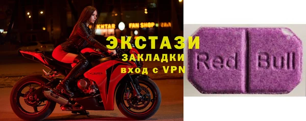 а пвп мука Богородицк