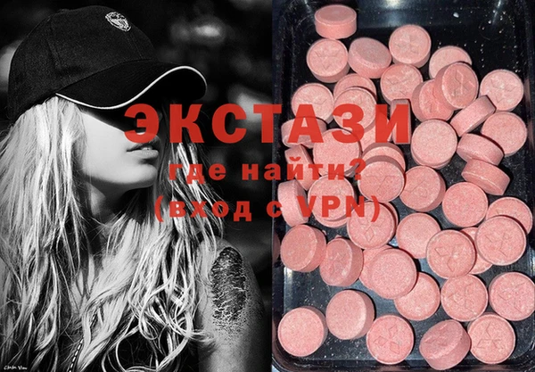 стафф Богданович