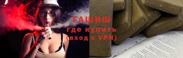 а пвп мука Богородицк