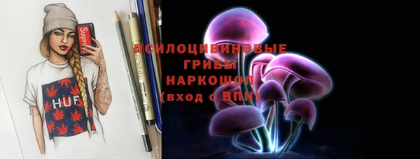 а пвп мука Богородицк