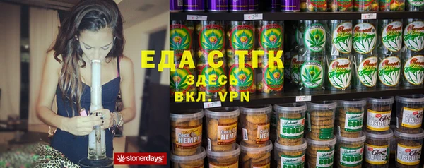 MDMA Premium VHQ Богородск