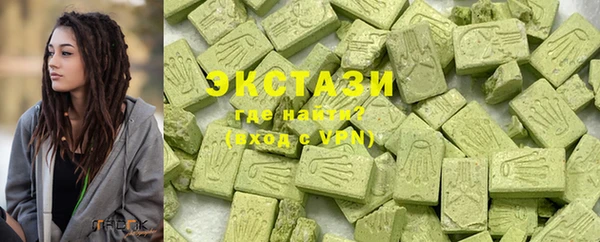 а пвп мука Богородицк