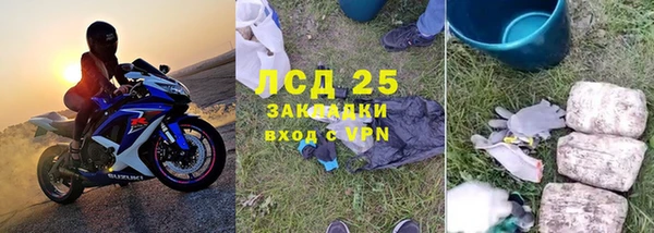а пвп мука Богородицк