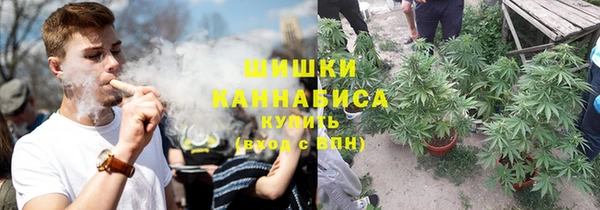 MDMA Premium VHQ Богородск