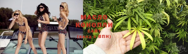 MDMA Premium VHQ Богородск