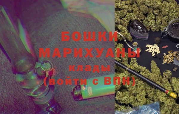 стафф Богданович