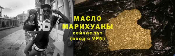а пвп мука Богородицк