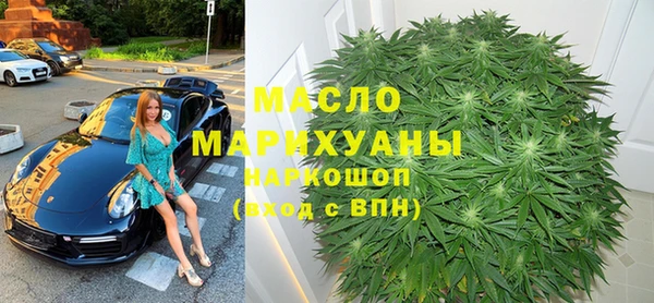 стафф Богданович