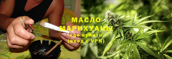 стафф Богданович