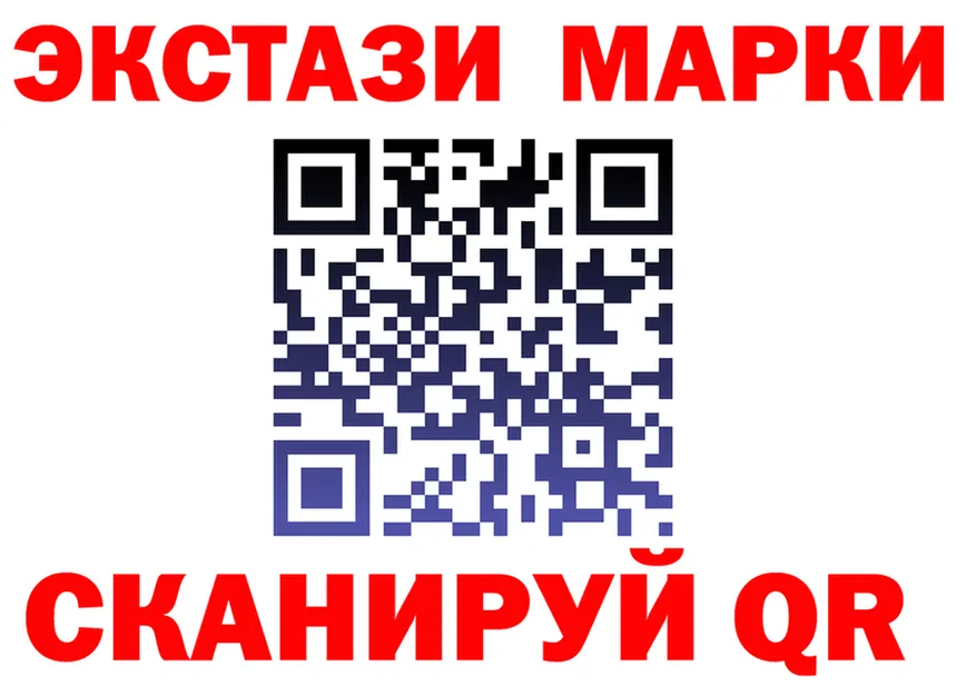 АМФ Premium tor мориарти OMG Армавир